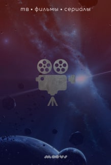Посчитай скрытые объекты